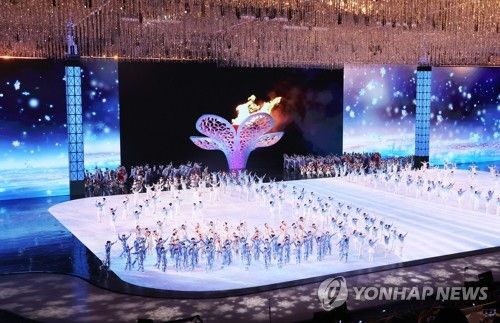 하얼빈 밝힐 성화 점화