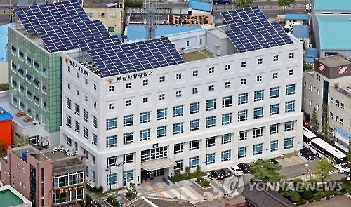 부산 사상경찰서 전경