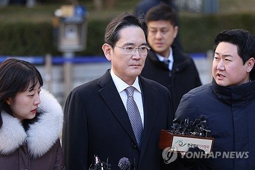 이재용 '경영권 불법승계 혐의' 항소심 무죄