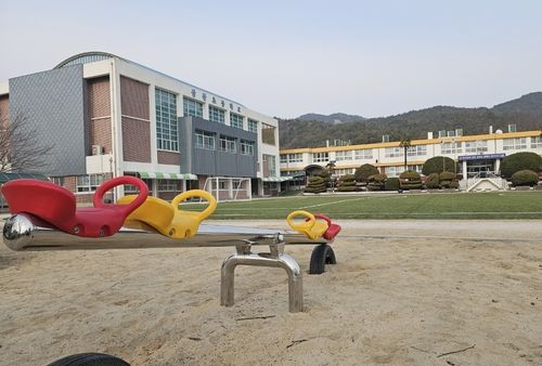 경남 고성군 삼산초등학교