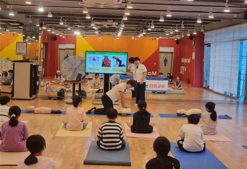 울주군 '찾아가는 안전교실'