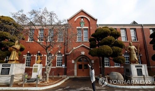 1896년 개교한 인천창영초등학교