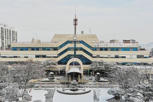 아산시청 전경
