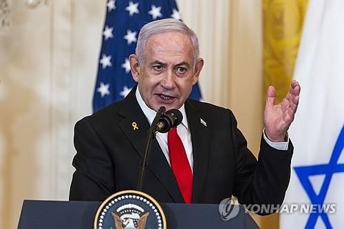 베냐민 네타냐후 이스라엘 총리