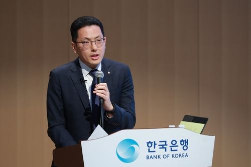 백봉현 국제국 해외투자분석팀장