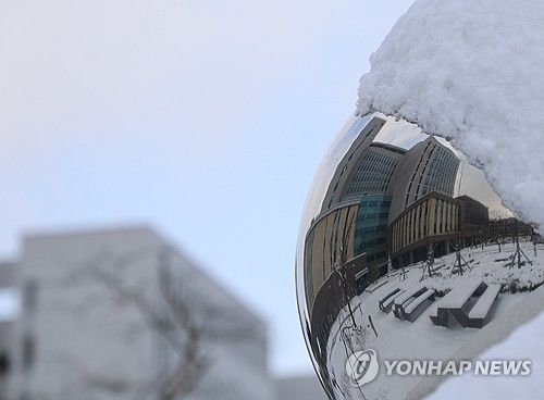 눈 내린 전주지법