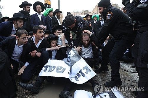 징집 반발 시위하는 하레디