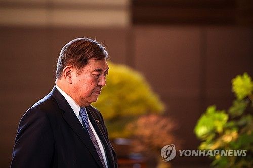 이시바 시게루 일본 총리