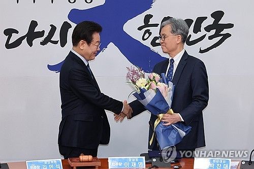 이재명 대표, 외교안보보좌관에 김현종 전 특보 임명