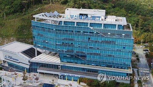 부산테크노파크