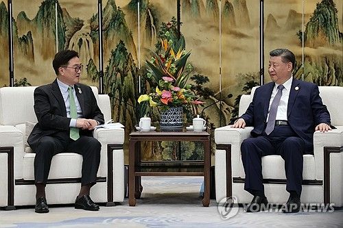 시진핑 주석 접견하는 우원식 국회의장