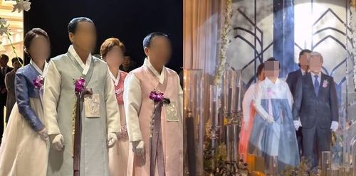 혼주 입장 예시