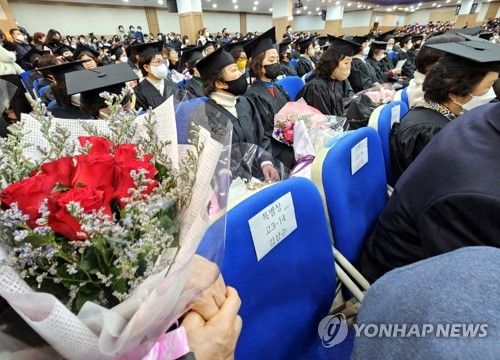 부경중·부경보건고 만학도 졸업식