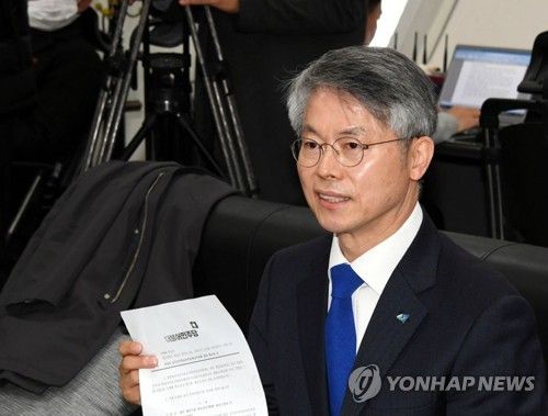 더불어민주당 민형배 의원