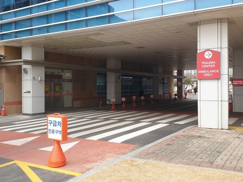 지난 6일 오후 한산한 아주대병원 응급실