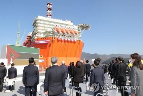 한·모잠비크 FLNG선 출항 명명식