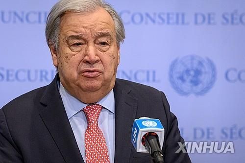 안토니우 구테흐스 유엔 사무총장