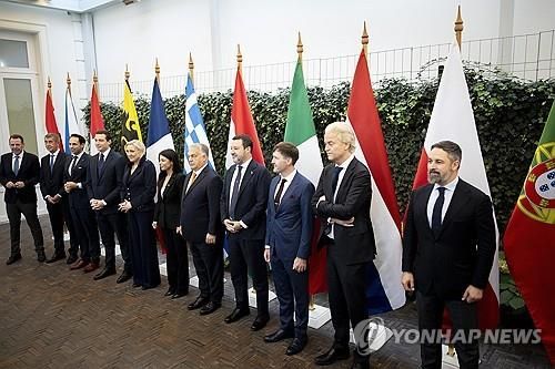 유럽의회 내 극우 정치그룹 '유럽을 위한 애국자' 소속 정당의 주요 정치인들. 