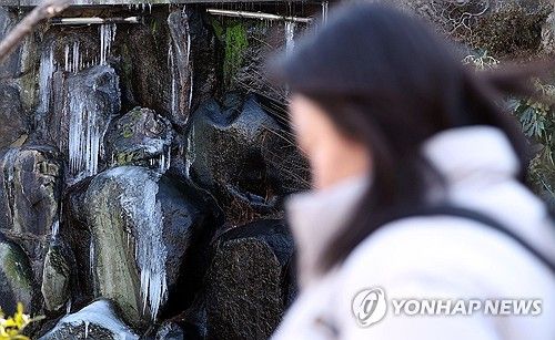 경남도 한파 도착