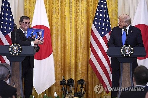 미일 정상 공동 기자회견