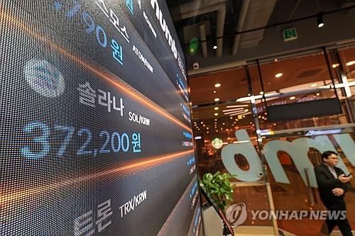 [연합뉴스 자료사진]