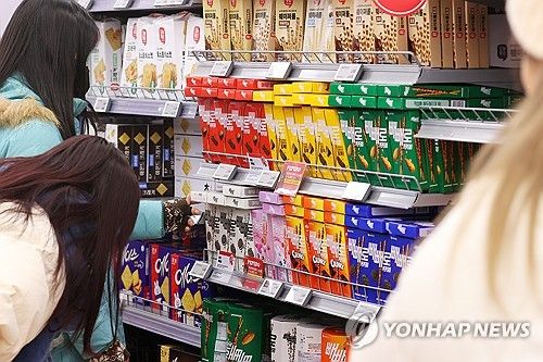 서울의 한 대형마트