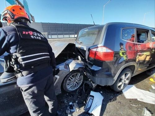 차량 9대 교통사고