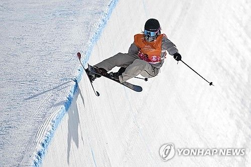 장유진의 경기 모습