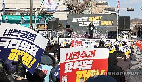 한파에도 "윤석열 퇴진" 집회 계속