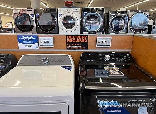 미국 가전 매장의 세탁기