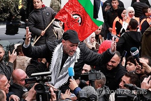 석방된 팔레스타인 수감ㅁ자