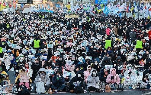 윤석열 대통령 퇴진 촉구