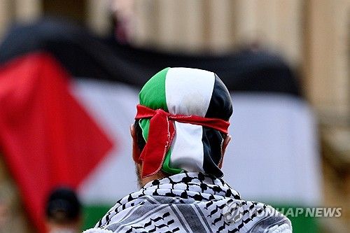 7일(현지시간) 호주 시드니에서 열린 친팔레스타인 시위