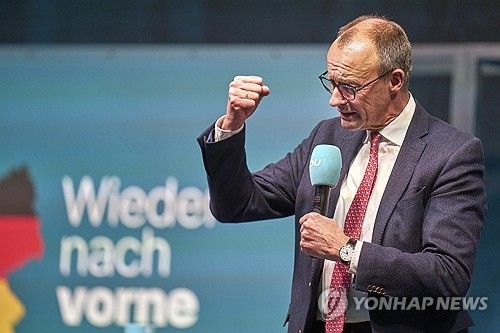 프리드리히 메르츠 CDU 대표