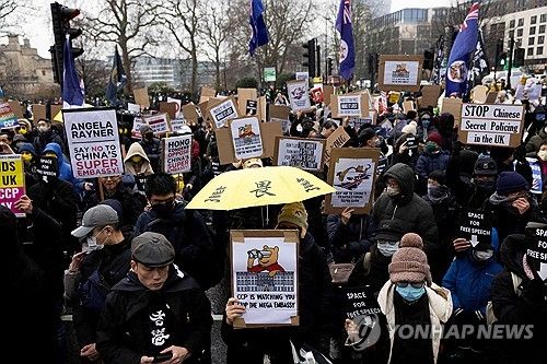 주영 중국 대사관 신축 반대 시위