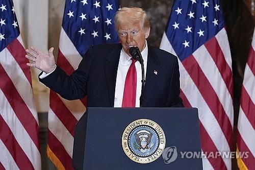 도널드 트럼프 미국 대통령