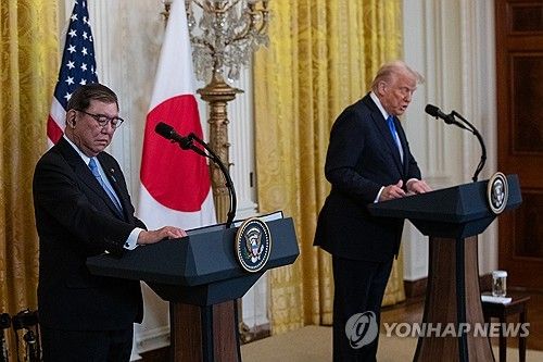 기자회견하는 트럼프 미국 대통령과 이시바 일본 총리