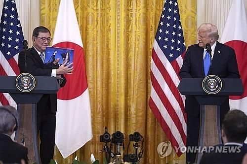 트럼프 미국 대통령과 이시바 일본 총리