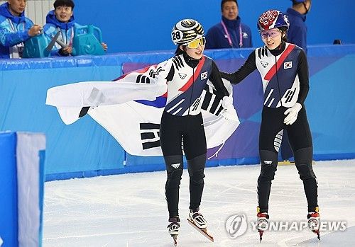 금메달 김길리, '태극기 휘날리며'