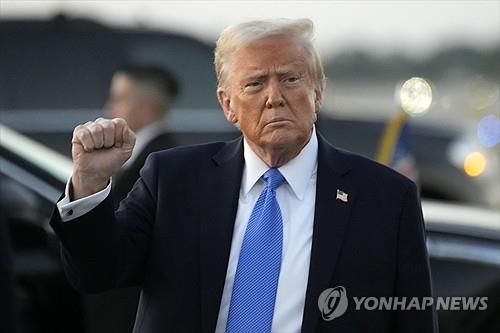 도널드 트럼프 미국 대통령