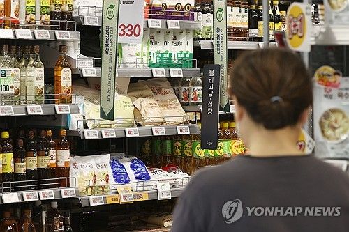 설탕 가격 하락