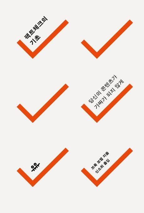 책 표지 이미지