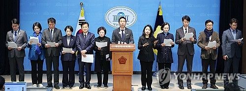 AI 및 R&D 증액 요구 회견하는 야당 소속 과방위원들