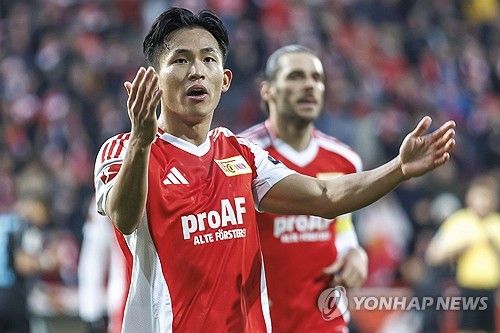 우니온 베를린에서 뛰는 공격수 정우영