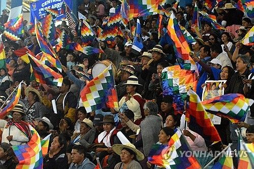 원주민 중심의 에보 모랄레스 전 대통령 지지자들