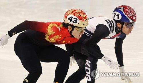 박지원과 린샤오쥔