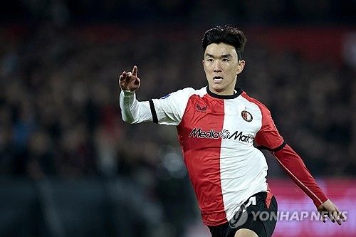 페예노르트의 황인범