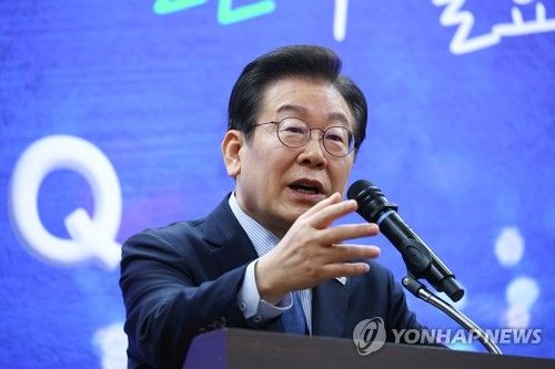 '모두의질문Q' 출범식