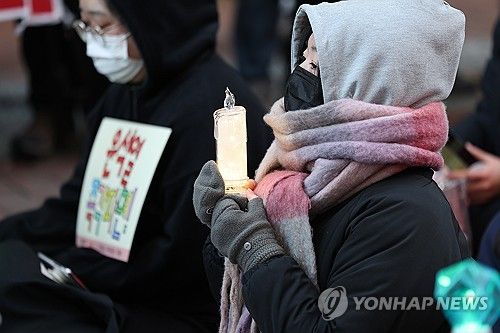 강추위 속 열리는 탄핵 촉구 집회