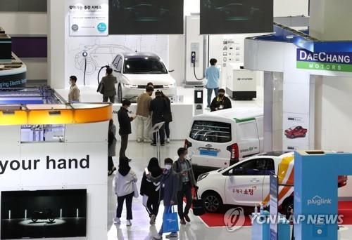 친환경 자동차 전시